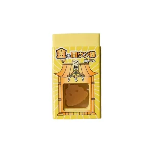 Lucky Golden Poop Eraser by Seed