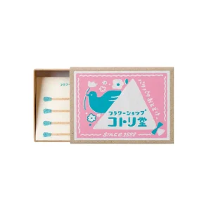 Matchbox Note Paper Set Peace Dove by Furukawa Japan