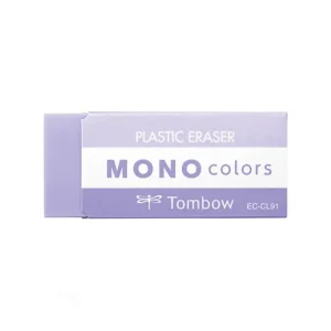 Mono Colors Plastic Eraser in Purple by Tombow