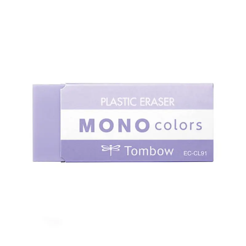 Mono Colors Plastic Eraser in Purple by Tombow