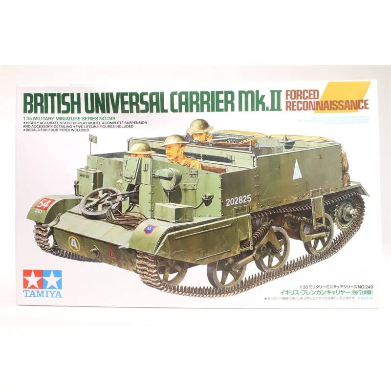 Tamiya Universal Carrier MkII Recon.