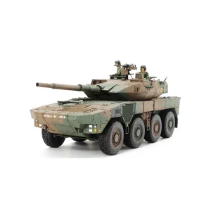 Tamiya 1:35 Jgsdf Type 16 Mcv