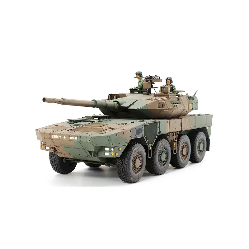 Tamiya 1:35 Jgsdf Type 16 Mcv