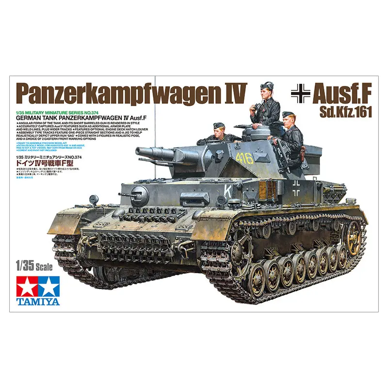 Tamiya 1/35 Pz Kpfw Iv Ausf F
