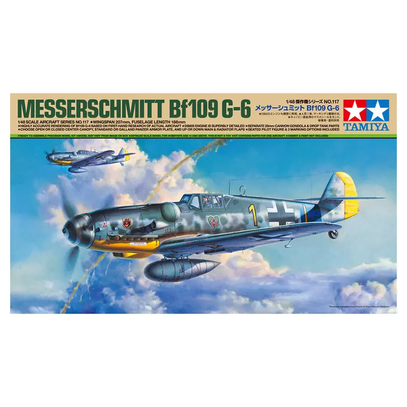 Tamiya 1/48 Messerschmitt Bf 109G-6