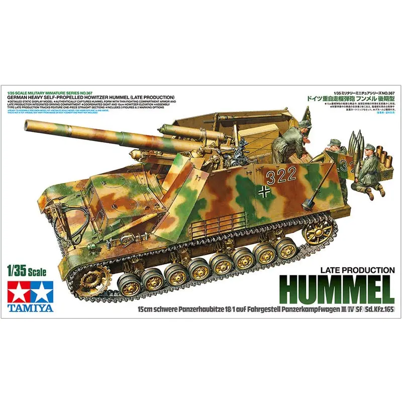 Tamiya Hummel 1:35 Late Prod