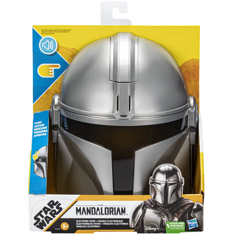 Star Wars Mandalorian Feature Mask