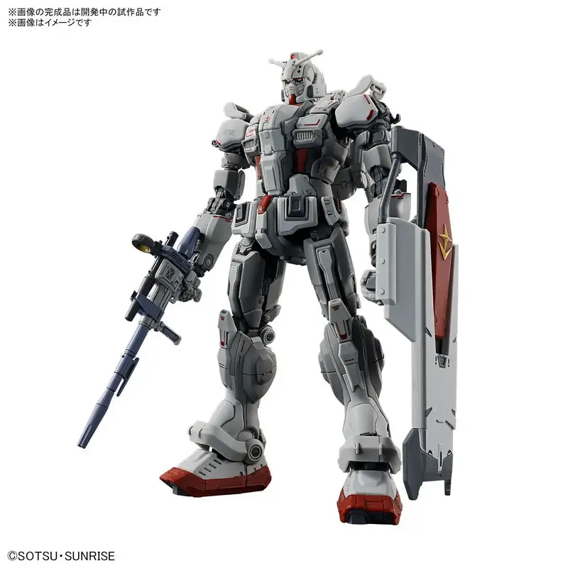GUNDAM - HG 1/144 RX-78(G)E Gundam EX (RFV)
