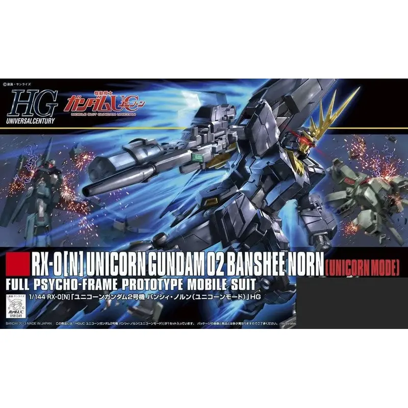 GUNDAM - HG 1/144 UNICORN GUNDAM 2 BANSHEE NORN (Unicorn) - Model Kit