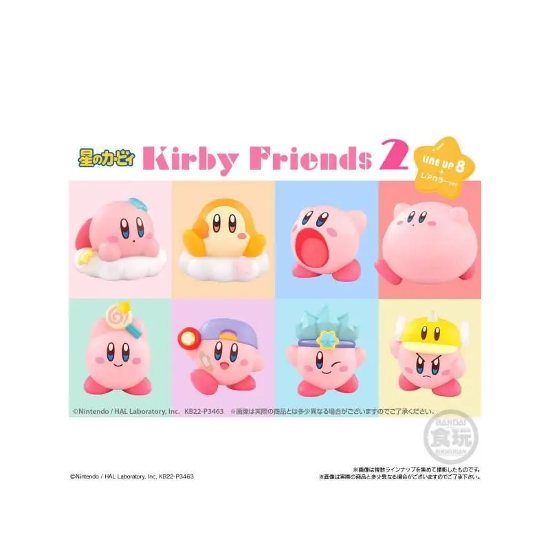 Kirby Friends 2 Assorted Figures