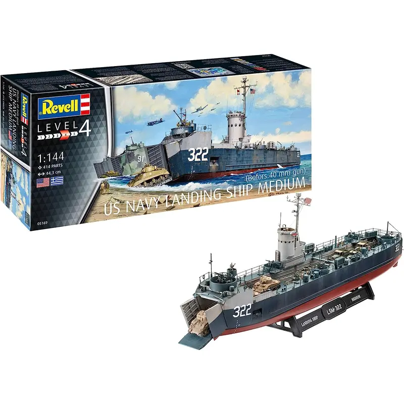 US Navy Landing Ship Medium 1:144 Scale Kit