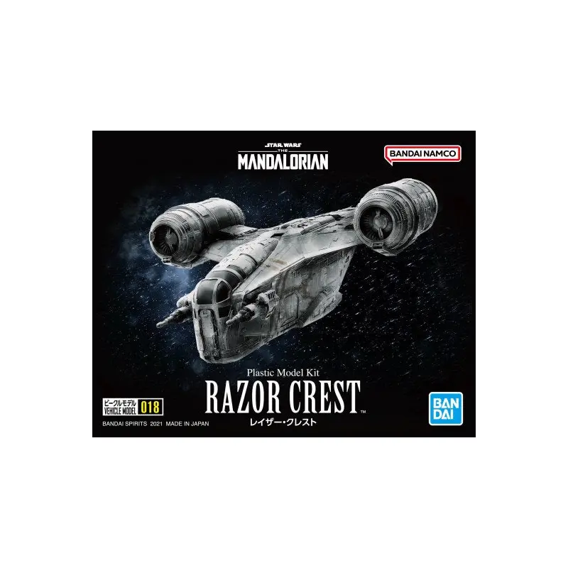 Bandai Star Wars Razor Crest 1:220 Scale Kit