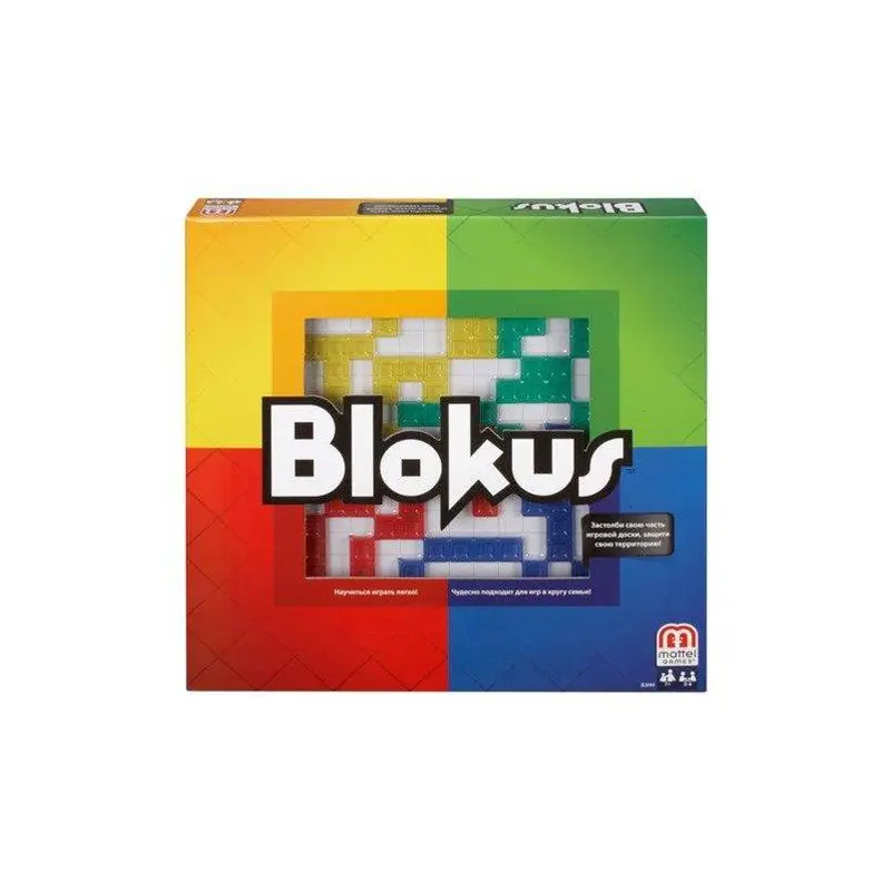 Blokus Game