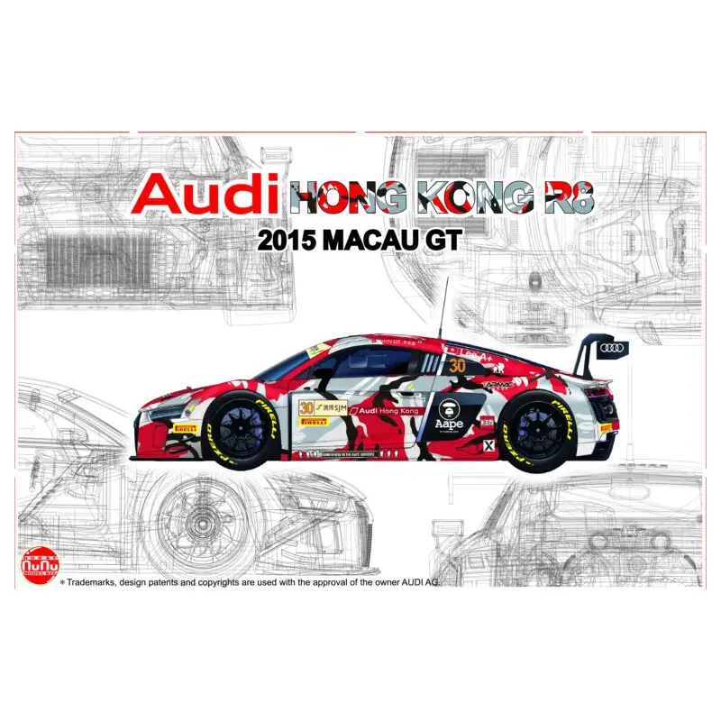 Audi R8 Lms Gt3 Gp Macau 2015
