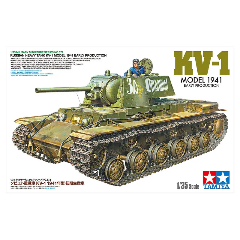 Tamiya 1/35 Russian Heavy Tank Kv-1F