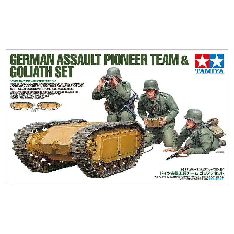 Tamiya German Pioneer & Goliath 1:35 Scale Kit
