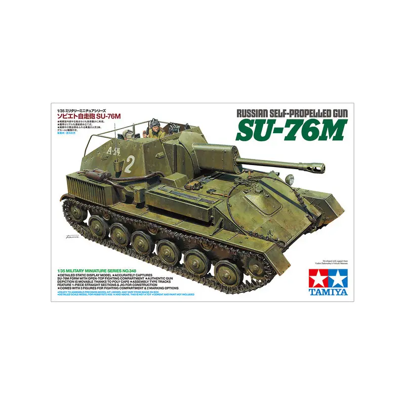 Tamiya Su-76M 1:35 Scale Kit