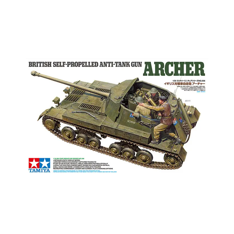 Tamiya Archer British Anti Tank Gun