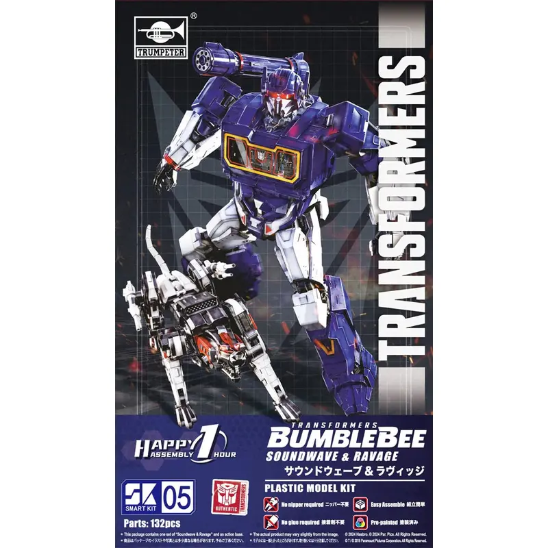 Soundwave: Transformers Smart Model Kit 05
