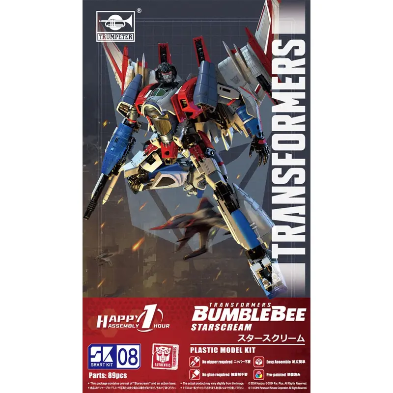 Starscream: Transformers Smart Model Kit 08