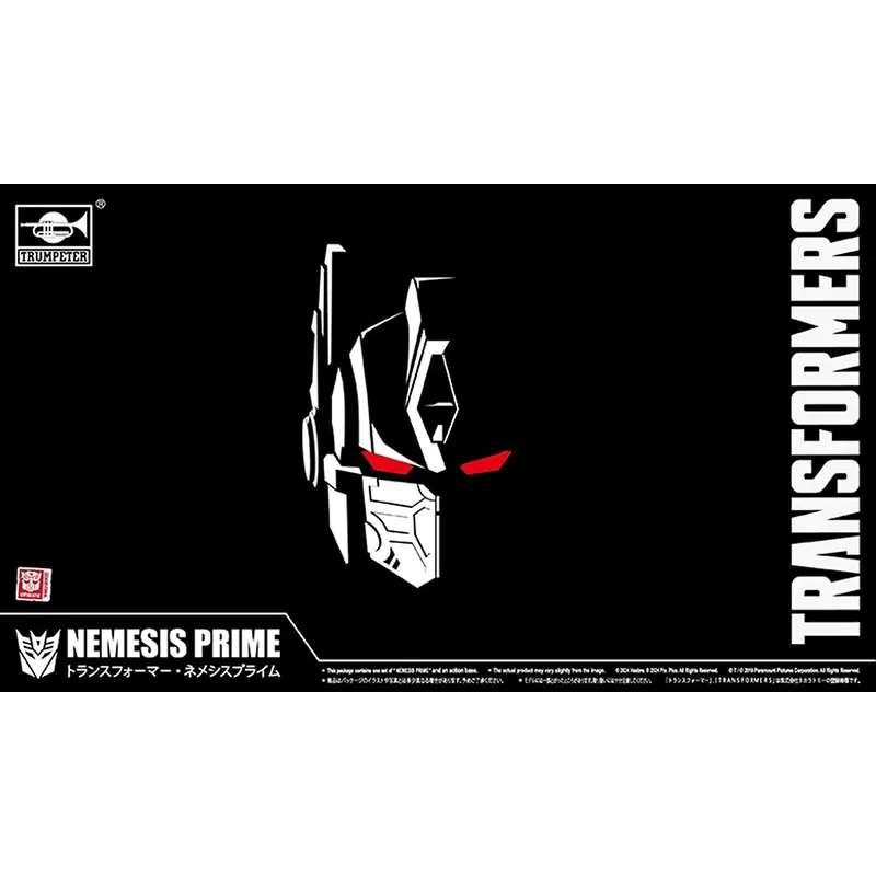 Nemesis Prime: Transformers Smart Model Kit 10