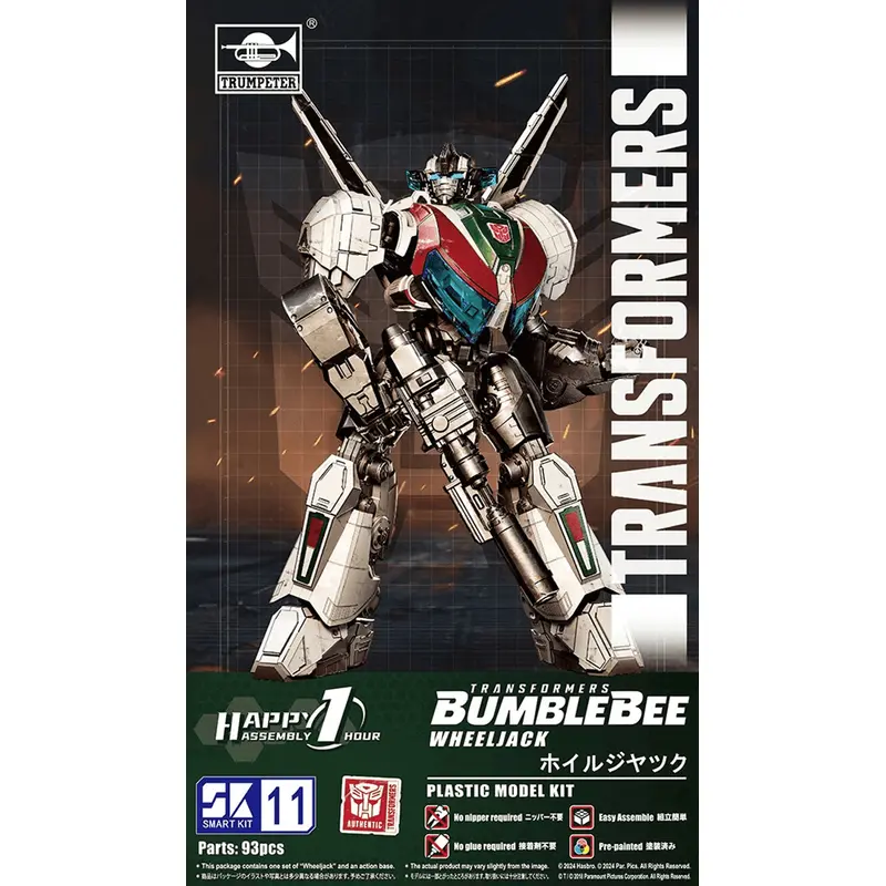 Wheeljack: Transformers Smart Model Kit 11