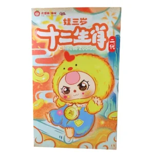 Baby Three Twelve Zodiac V2