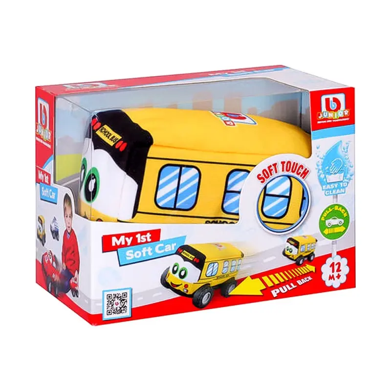 Bburago Junior My 1st Soft School Bus