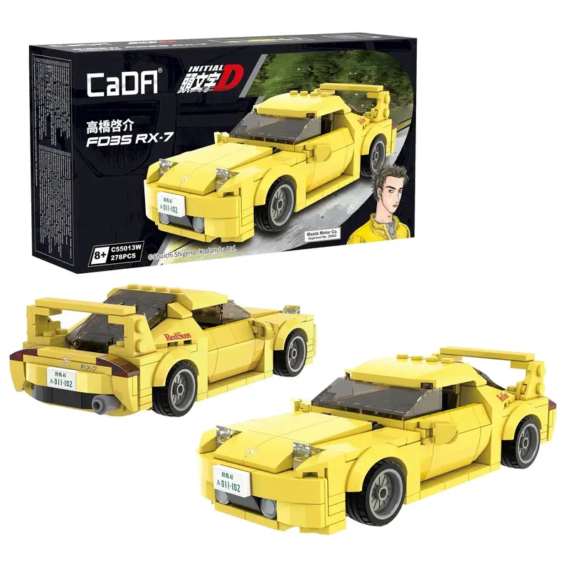 Cada Mazda FC3S EX-7 278 Piece Construction Set