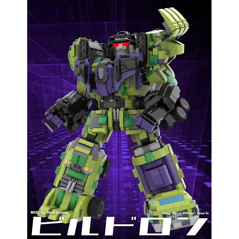 MOC- Transformers G1 Devastator