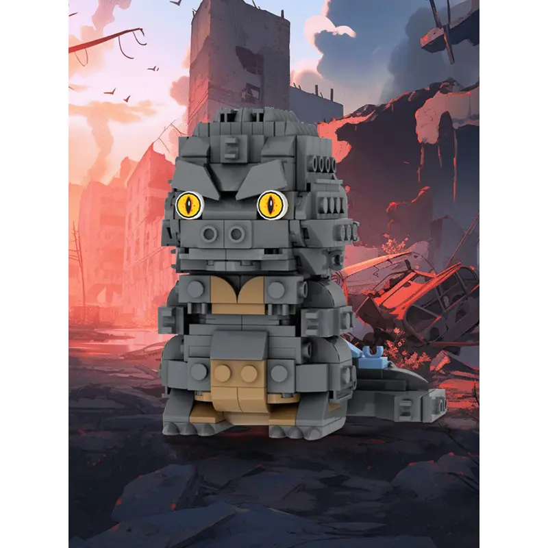 Godzilla Minus OneMOC-195224 Godzilla