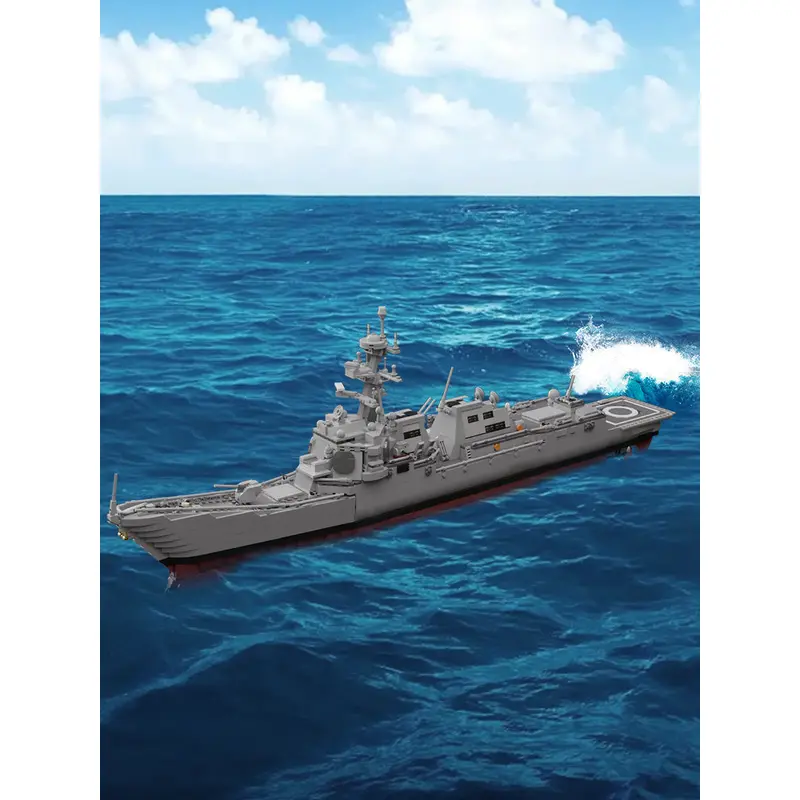 MOC-194052 Arleigh Burke-class destroyer | Flight III