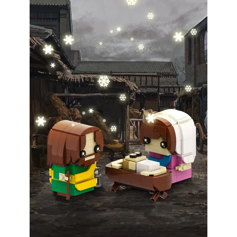 MOC-130386  Nativity Scene