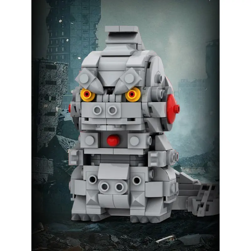 MOC-195226 MechaGodzilla