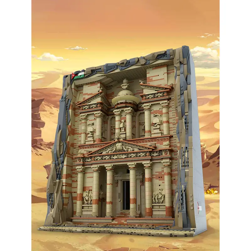 MOC-202360 Petra - The Treasury