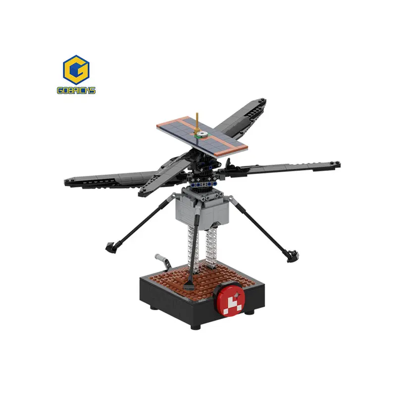 MOC-51015 NASA Mars Helicopter Ingenuity