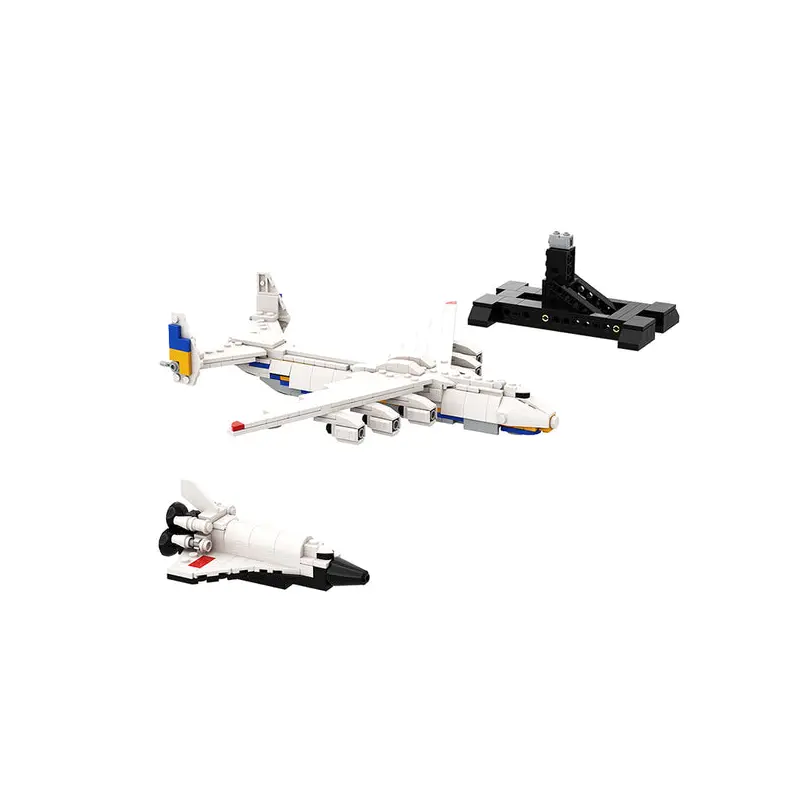 MOC 107147 Antonov AN-225 Mriya
