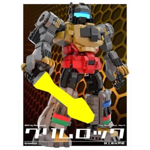 MOC-121966 Transformers Dinobots Grimlock