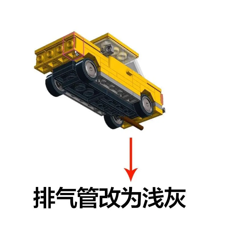 MOC-23009 Fiat 124 / VAZ-2101