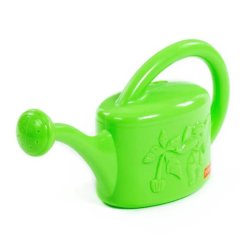 Watering Can