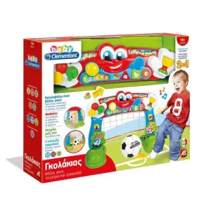 Baby Clementoni Goal Net New Edition (greek Language)