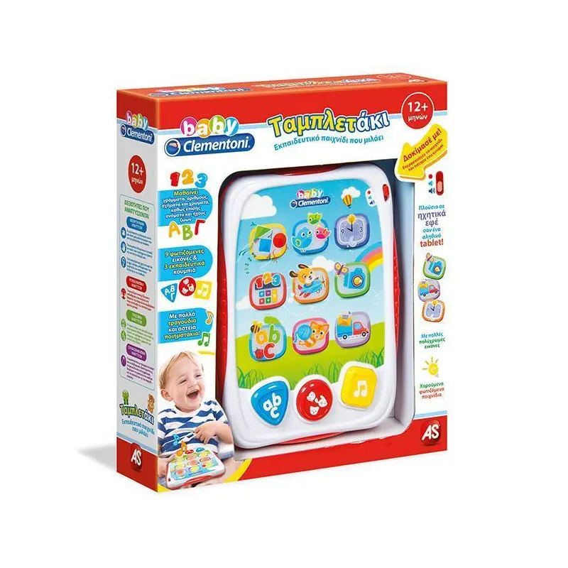 Baby Clementoni My First Tablet