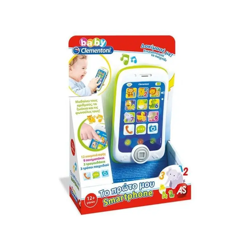 Baby Clementoni Smartphone Touch & Play