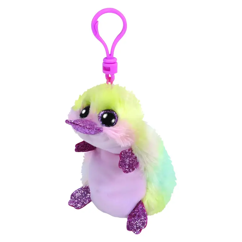 Ty Beanie Boo Petunia Keyring