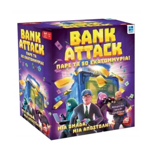 Bank Attack Board Game