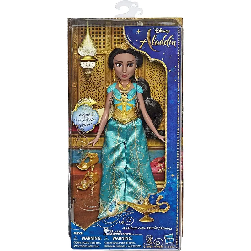 Disney Singing Jasmine Doll with Outfit & Accessories Dolls
