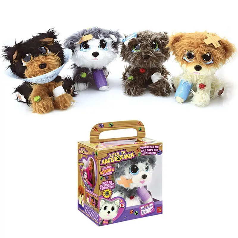 Real Fun Toys Plush Ta Adespotakia Soft Toy