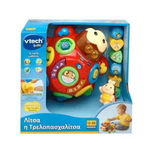 Vtech Crazy Legs Learning Lady Bug