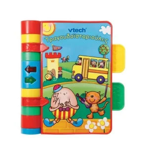 Vtech Baby Musical Book (tragoudoistorioules)