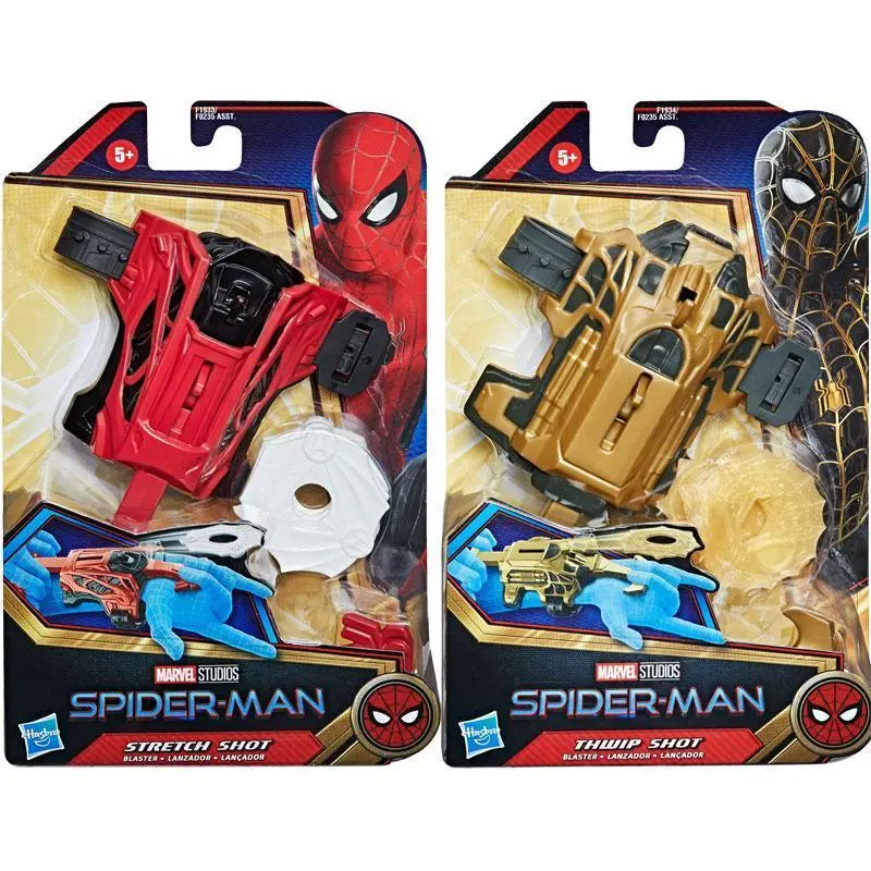 Marvel Studios Spider-Man Blaster - Assorted